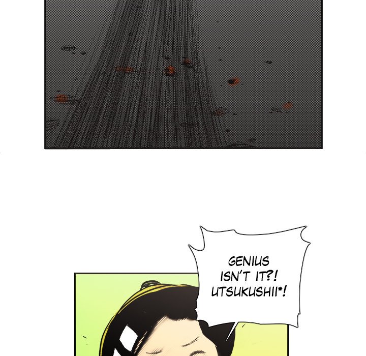 Read Galauman chapter 57 image 15 on Lezhin