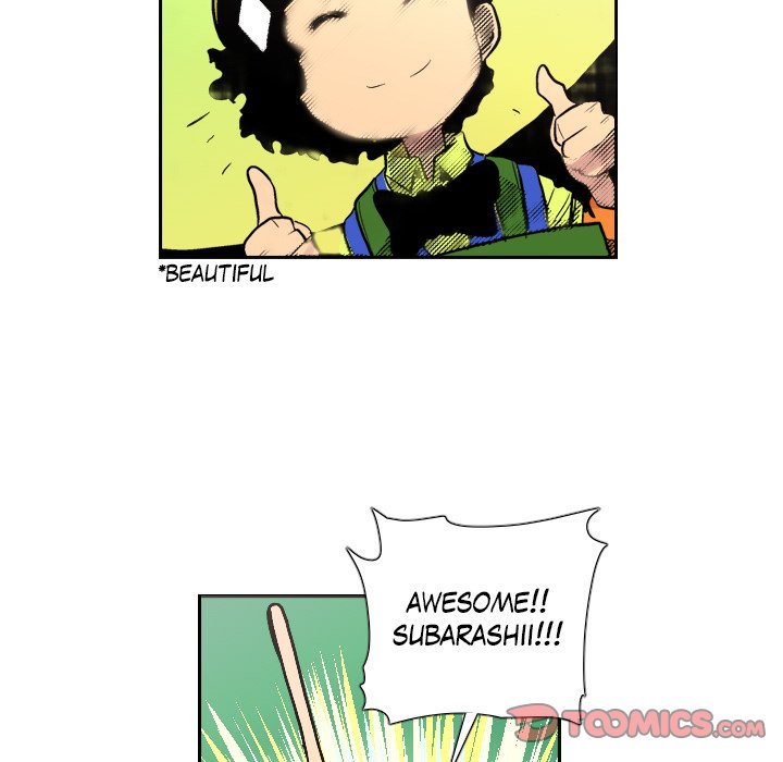 Read Galauman chapter 57 image 16 on Lezhin