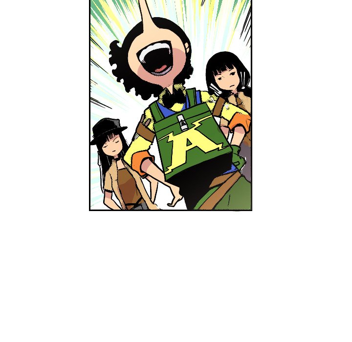 Read Galauman chapter 57 image 17 on Lezhin