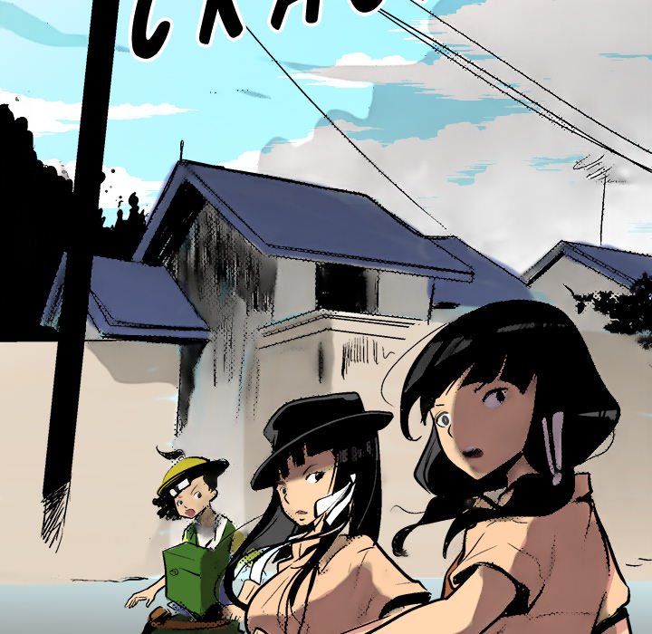 Read Galauman chapter 57 image 22 on Lezhin
