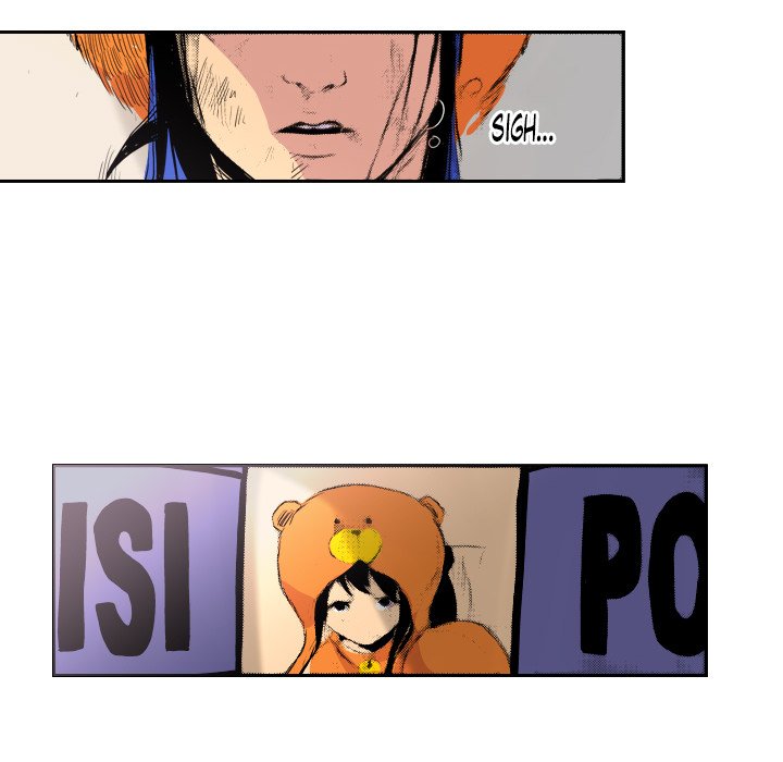 Read Galauman chapter 57 image 25 on Lezhin