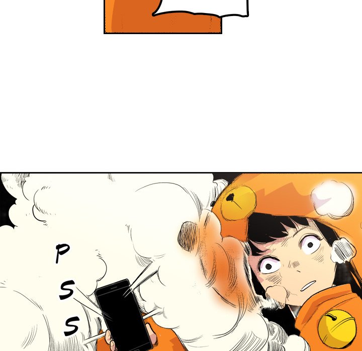 Read Galauman chapter 58 image 23 on Lezhin