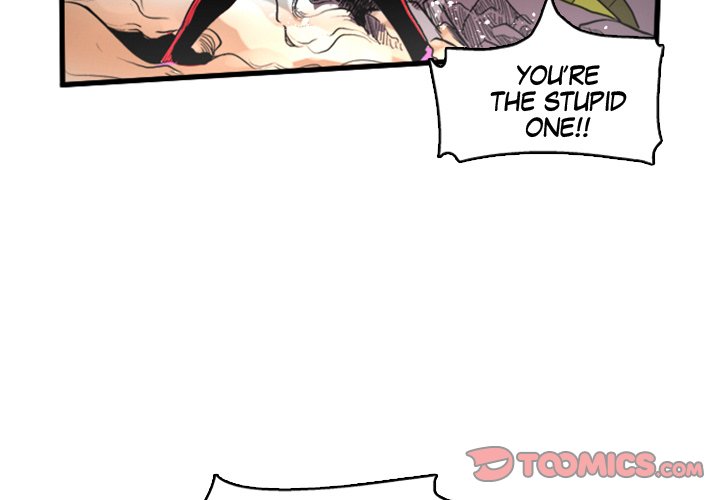 Read Galauman chapter 6 image 1 on Lezhin