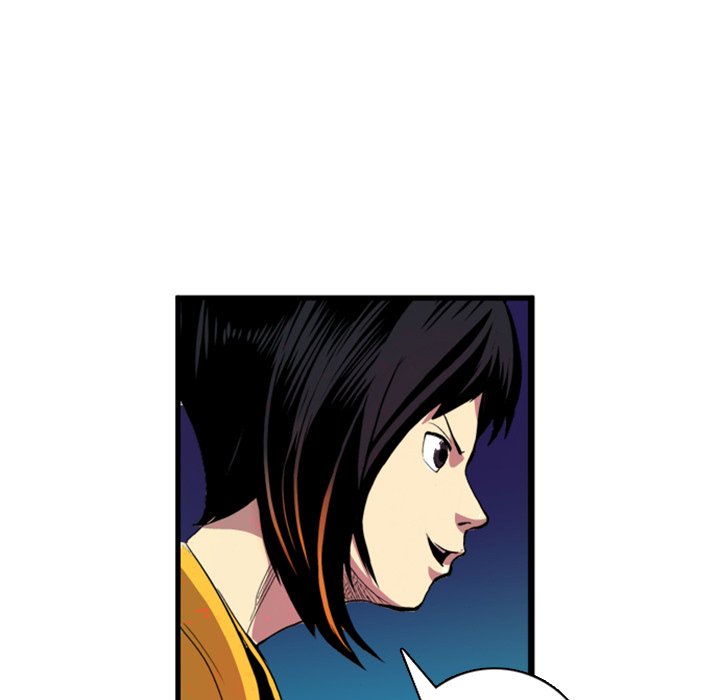 Read Galauman chapter 6 image 10 on Lezhin