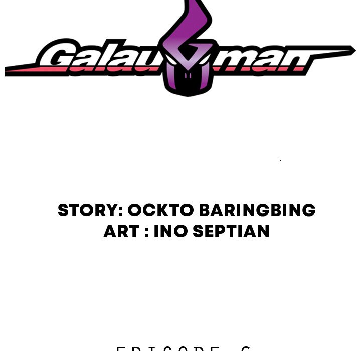 Read Galauman chapter 6 image 12 on Lezhin