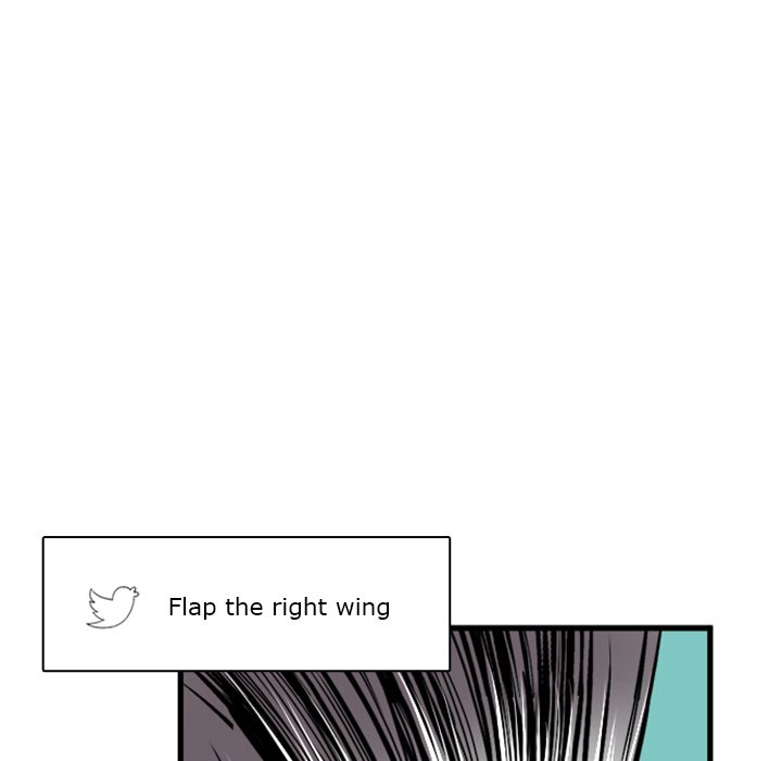 Read Galauman chapter 6 image 16 on Lezhin