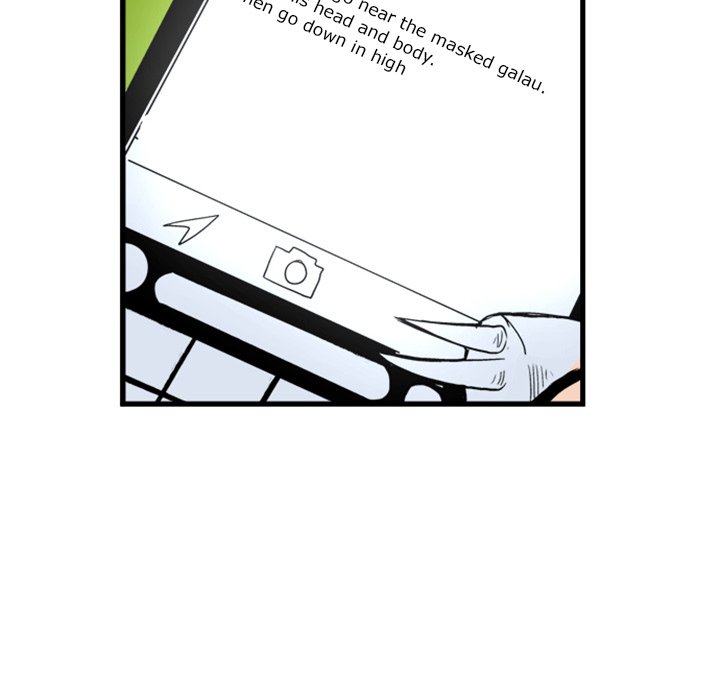 Read Galauman chapter 6 image 29 on Lezhin
