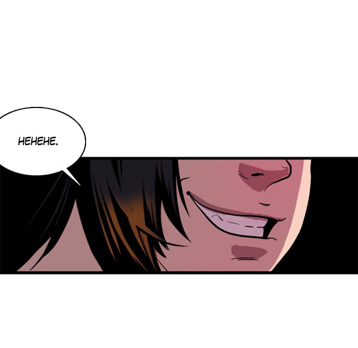 Read Galauman chapter 6 image 30 on Lezhin