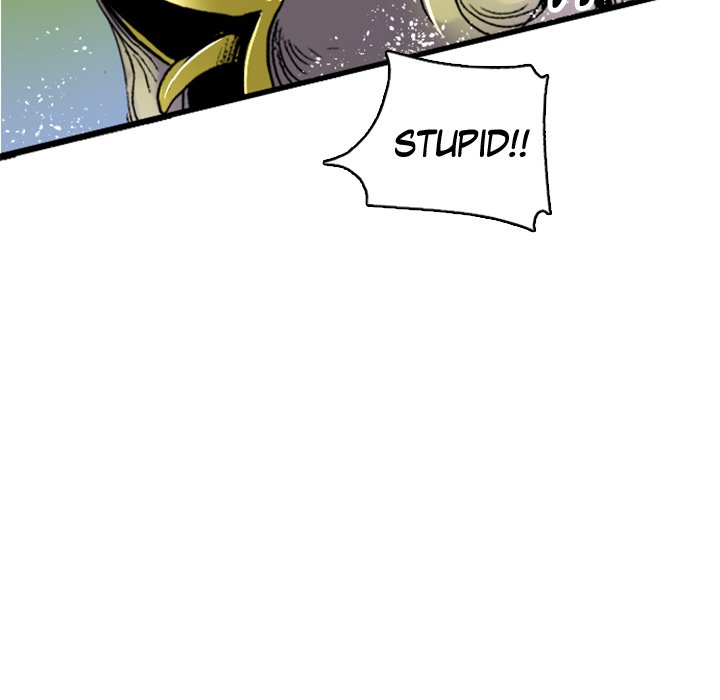 Read Galauman chapter 6 image 57 on Lezhin