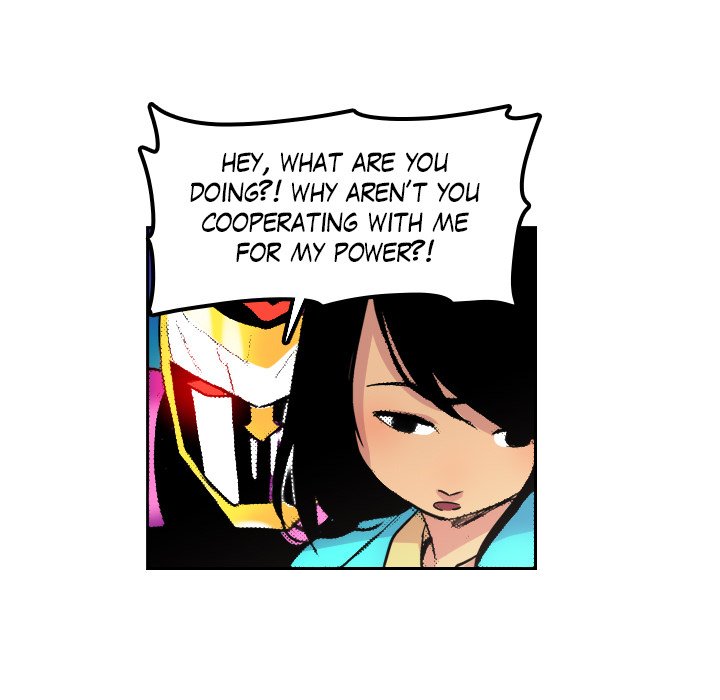 Read Galauman chapter 60 image 10 on Lezhin