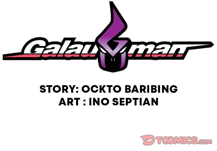 Read Galauman chapter 61 image 1 on Lezhin