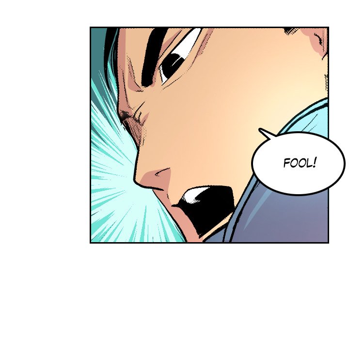 Read Galauman chapter 61 image 31 on Lezhin