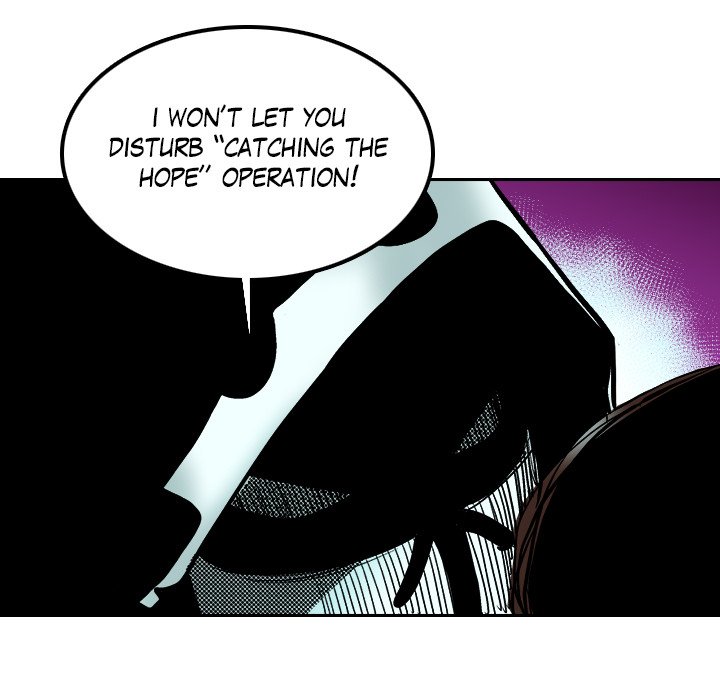 Read Galauman chapter 61 image 6 on Lezhin