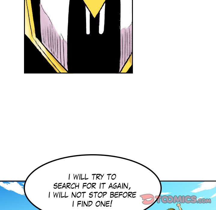 Read Galauman chapter 62 image 12 on Lezhin