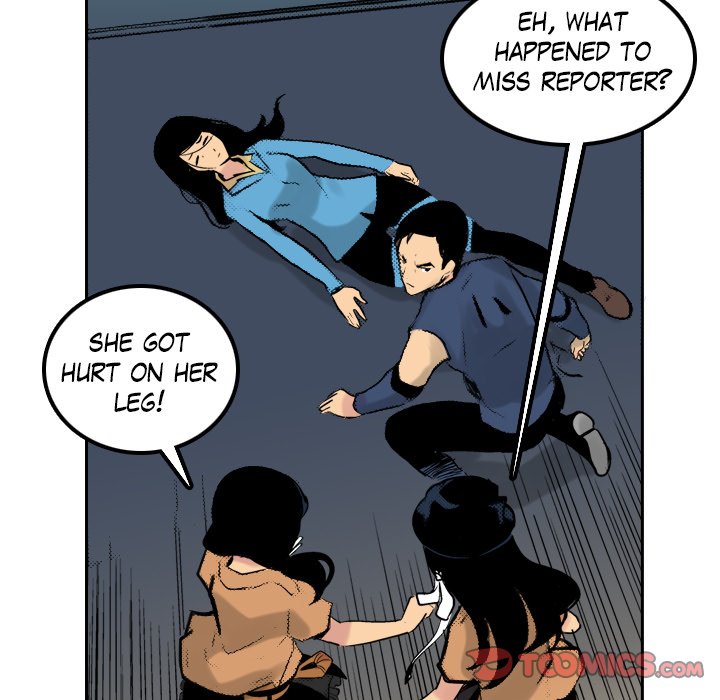 Read Galauman chapter 62 image 16 on Lezhin