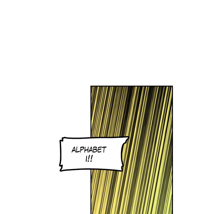Read Galauman chapter 62 image 31 on Lezhin
