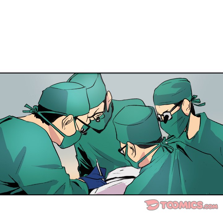 Read Galauman chapter 62 image 44 on Lezhin