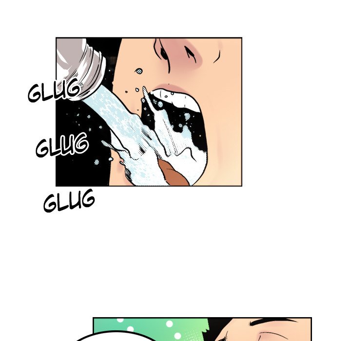 Read Galauman chapter 64 image 12 on Lezhin