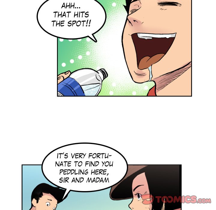 Read Galauman chapter 64 image 13 on Lezhin