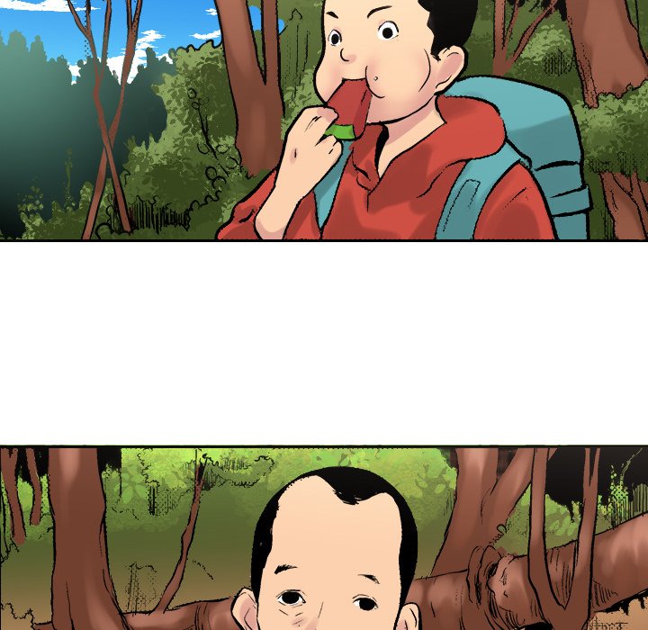 Read Galauman chapter 64 image 15 on Lezhin