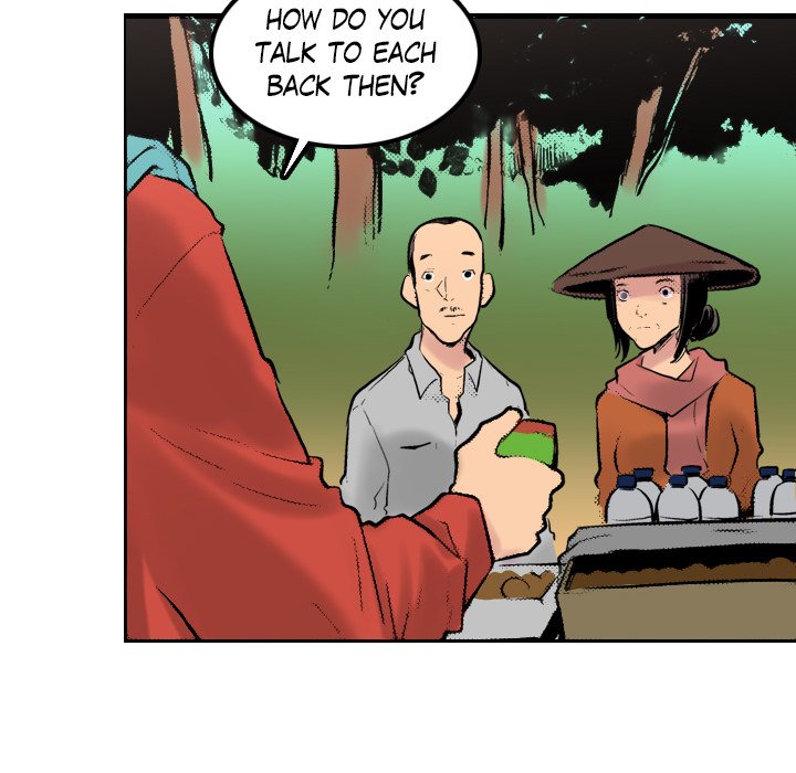Read Galauman chapter 64 image 27 on Lezhin