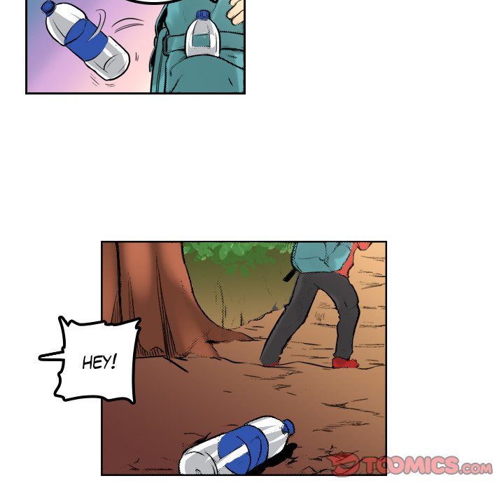 Read Galauman chapter 64 image 43 on Lezhin