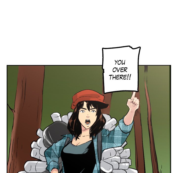 Read Galauman chapter 64 image 44 on Lezhin