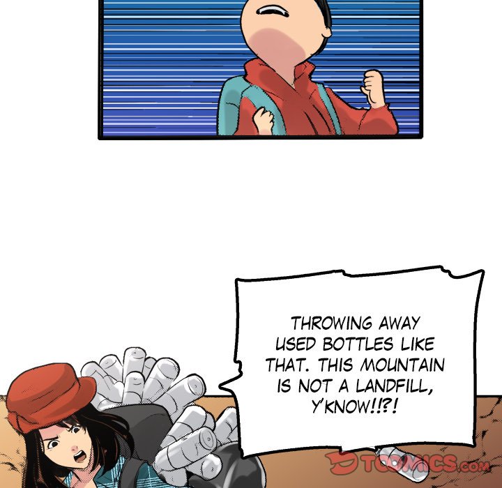 Read Galauman chapter 64 image 49 on Lezhin