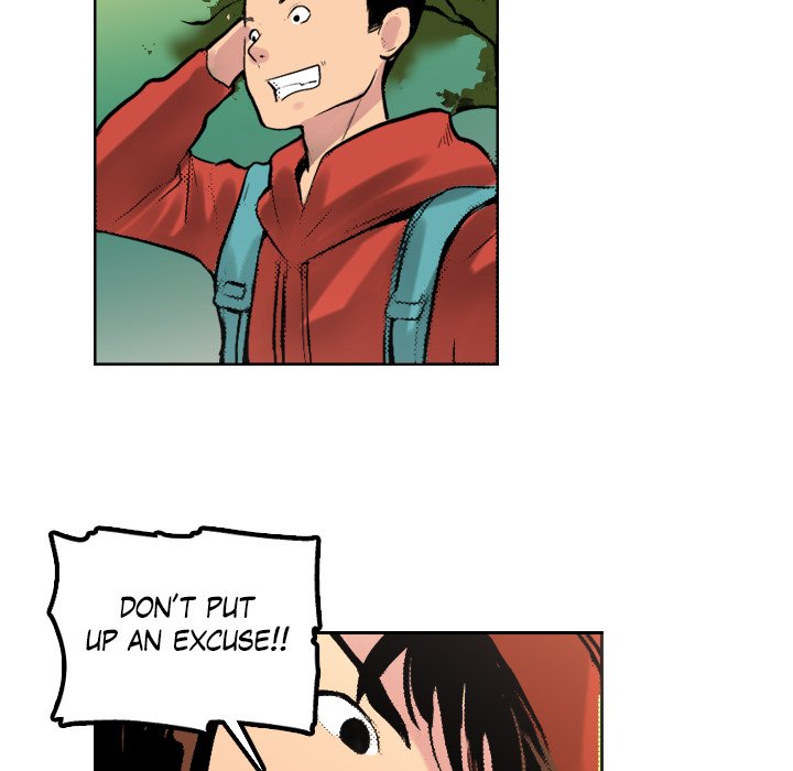 Read Galauman chapter 64 image 51 on Lezhin