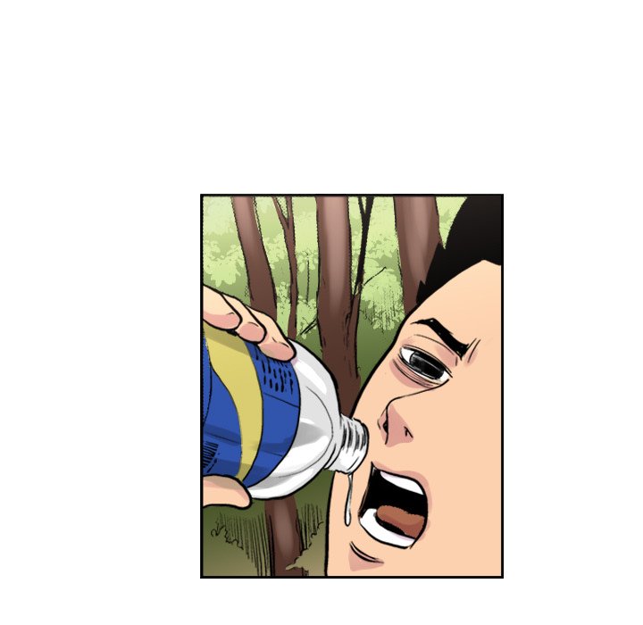 Read Galauman chapter 64 image 6 on Lezhin