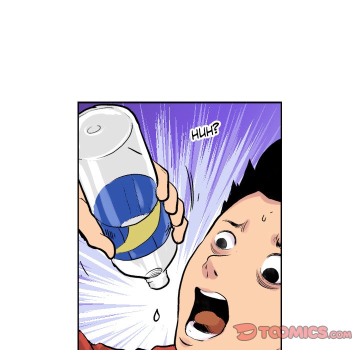 Read Galauman chapter 64 image 7 on Lezhin