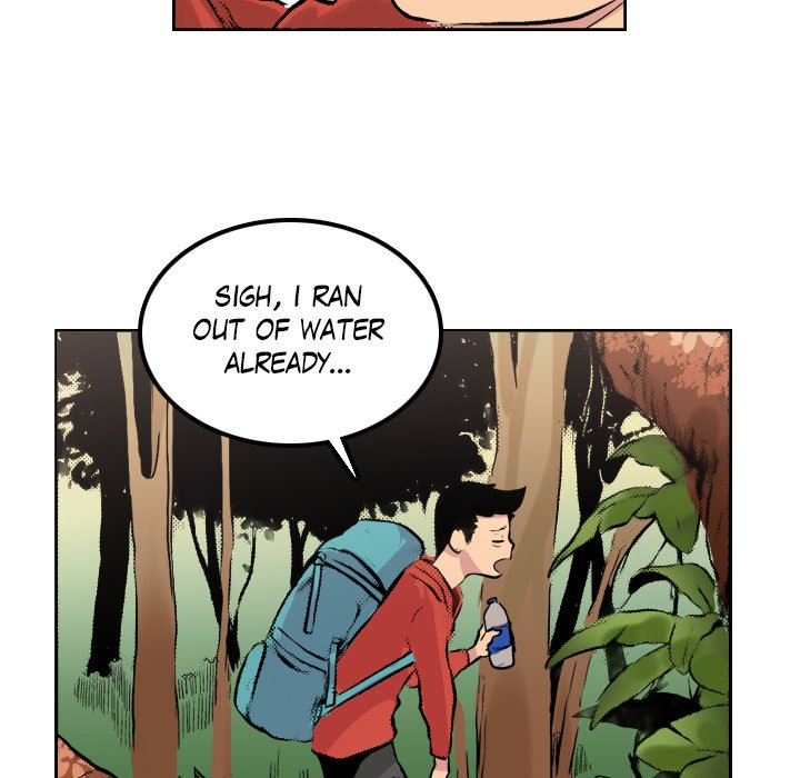 Read Galauman chapter 64 image 8 on Lezhin