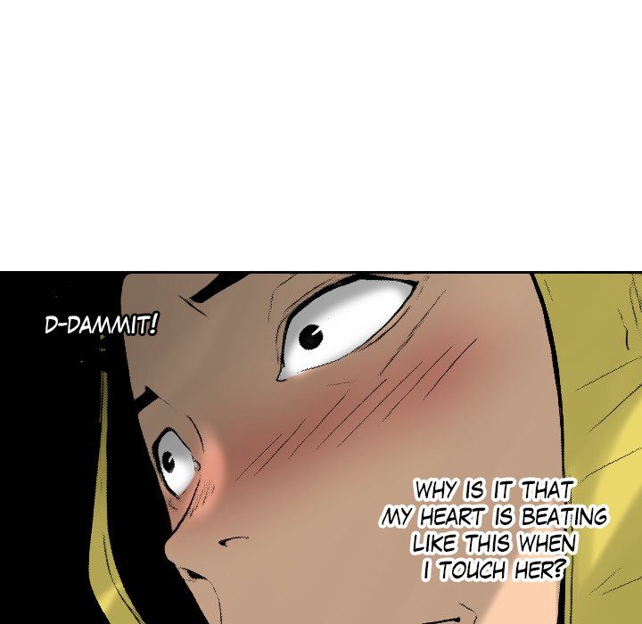 Read Galauman chapter 65 image 16 on Lezhin
