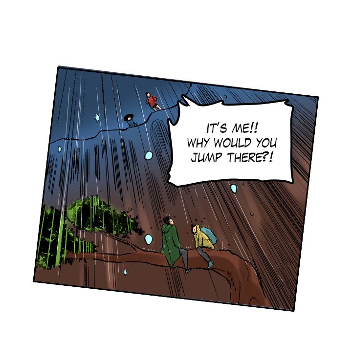 Read Galauman chapter 65 image 45 on Lezhin