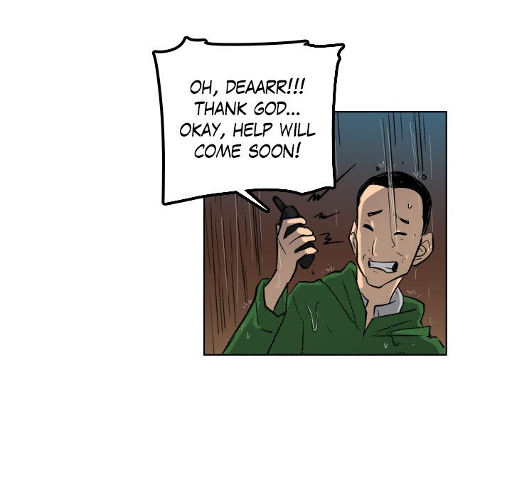 Read Galauman chapter 65 image 80 on Lezhin