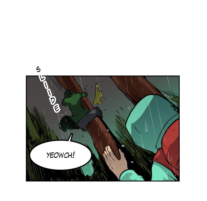 Read Galauman chapter 66 image 22 on Lezhin