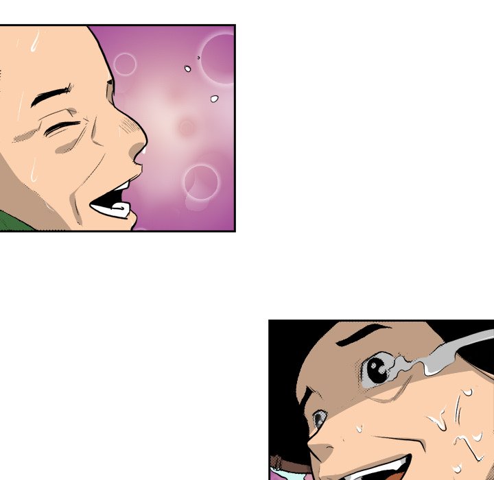Read Galauman chapter 66 image 30 on Lezhin