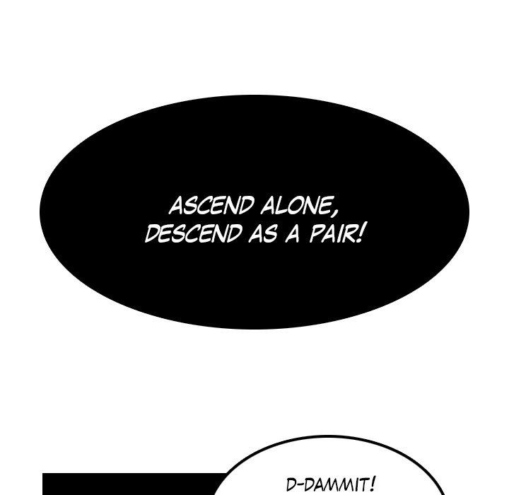 Read Galauman chapter 66 image 74 on Lezhin