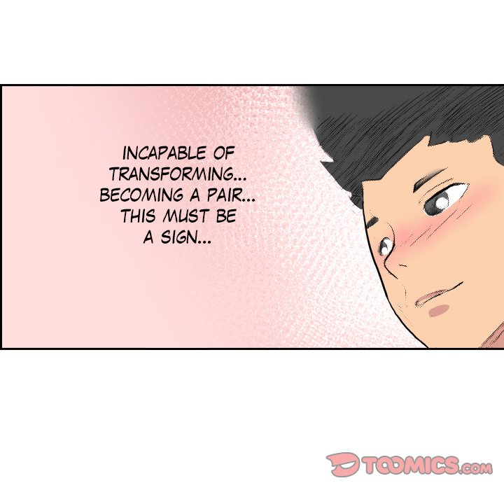 Read Galauman chapter 66 image 79 on Lezhin