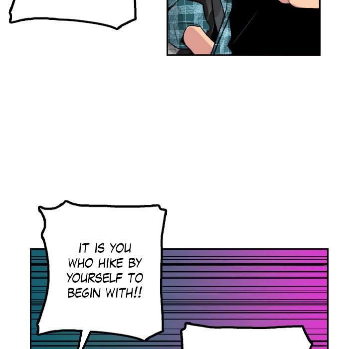Read Galauman chapter 66 image 84 on Lezhin