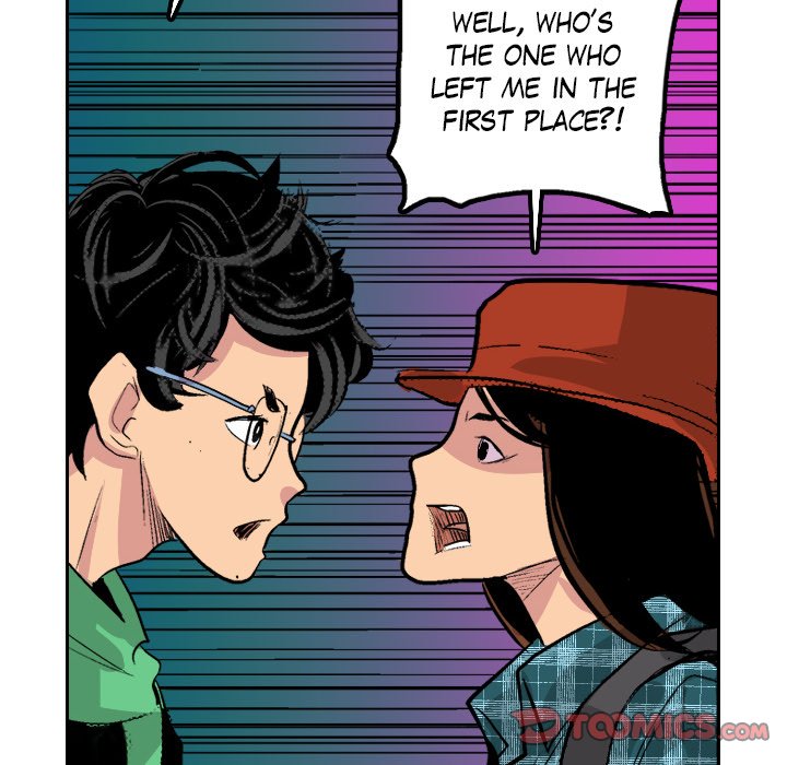 Read Galauman chapter 66 image 85 on Lezhin