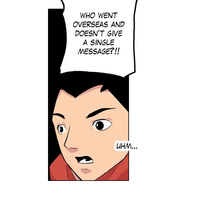 Read Galauman chapter 66 image 87 on Lezhin