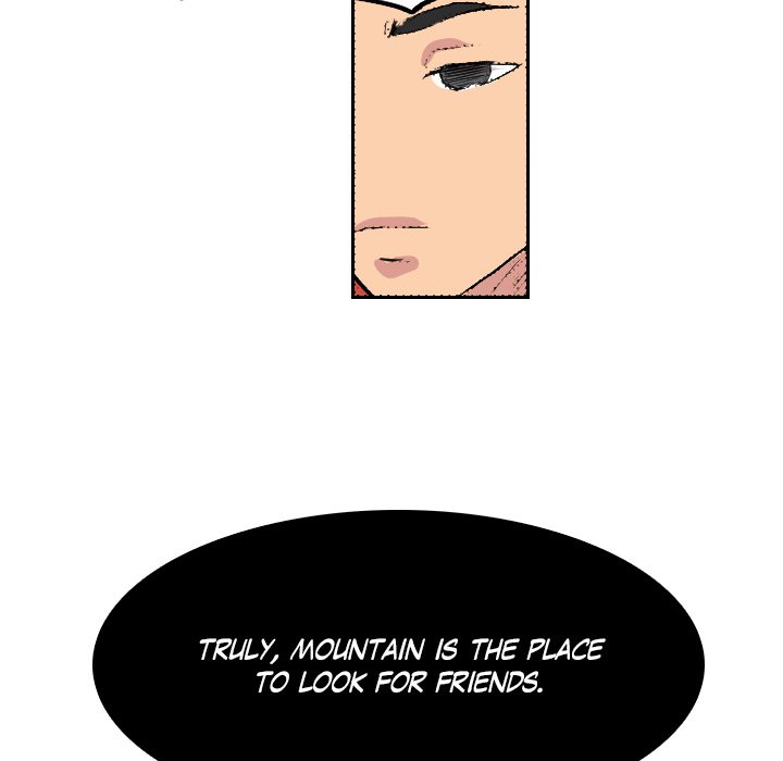 Read Galauman chapter 66 image 90 on Lezhin