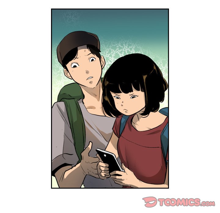 Read Galauman chapter 67 image 17 on Lezhin