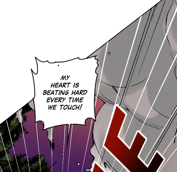 Read Galauman chapter 67 image 35 on Lezhin