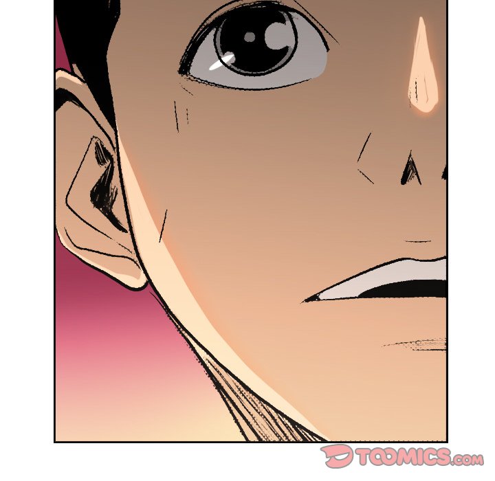Read Galauman chapter 67 image 57 on Lezhin
