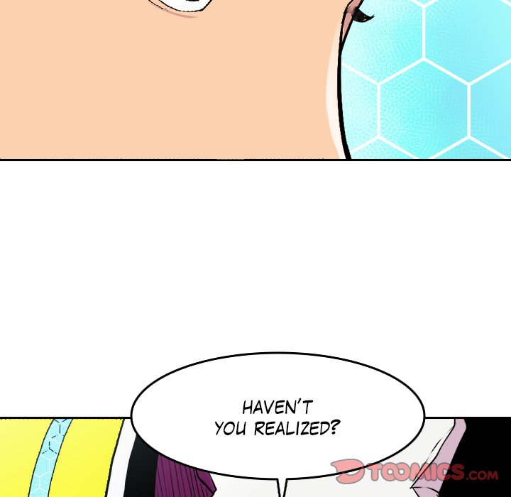 Read Galauman chapter 69 image 20 on Lezhin