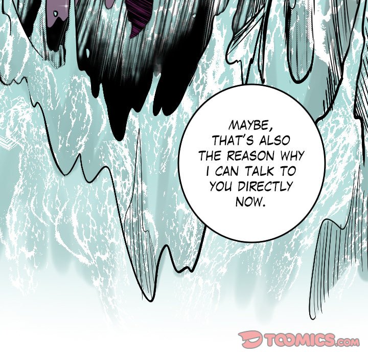 Read Galauman chapter 69 image 56 on Lezhin