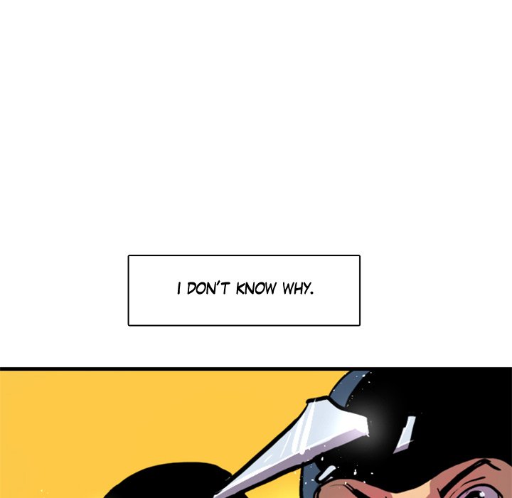 Read Galauman chapter 7 image 16 on Lezhin