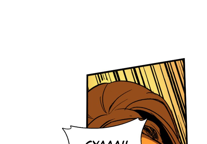 Read Galauman chapter 7 image 3 on Lezhin